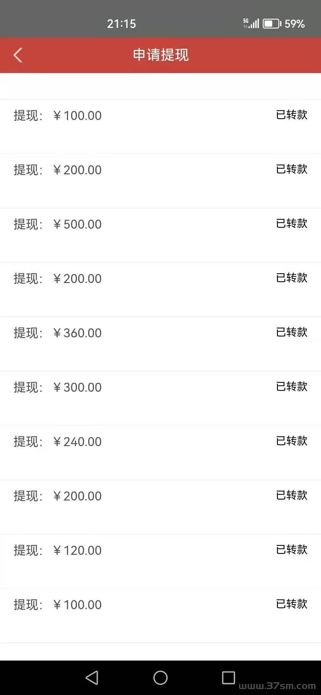 88云盒wifi挂机平台怎么回事？手机wifi流量如何回收变现
