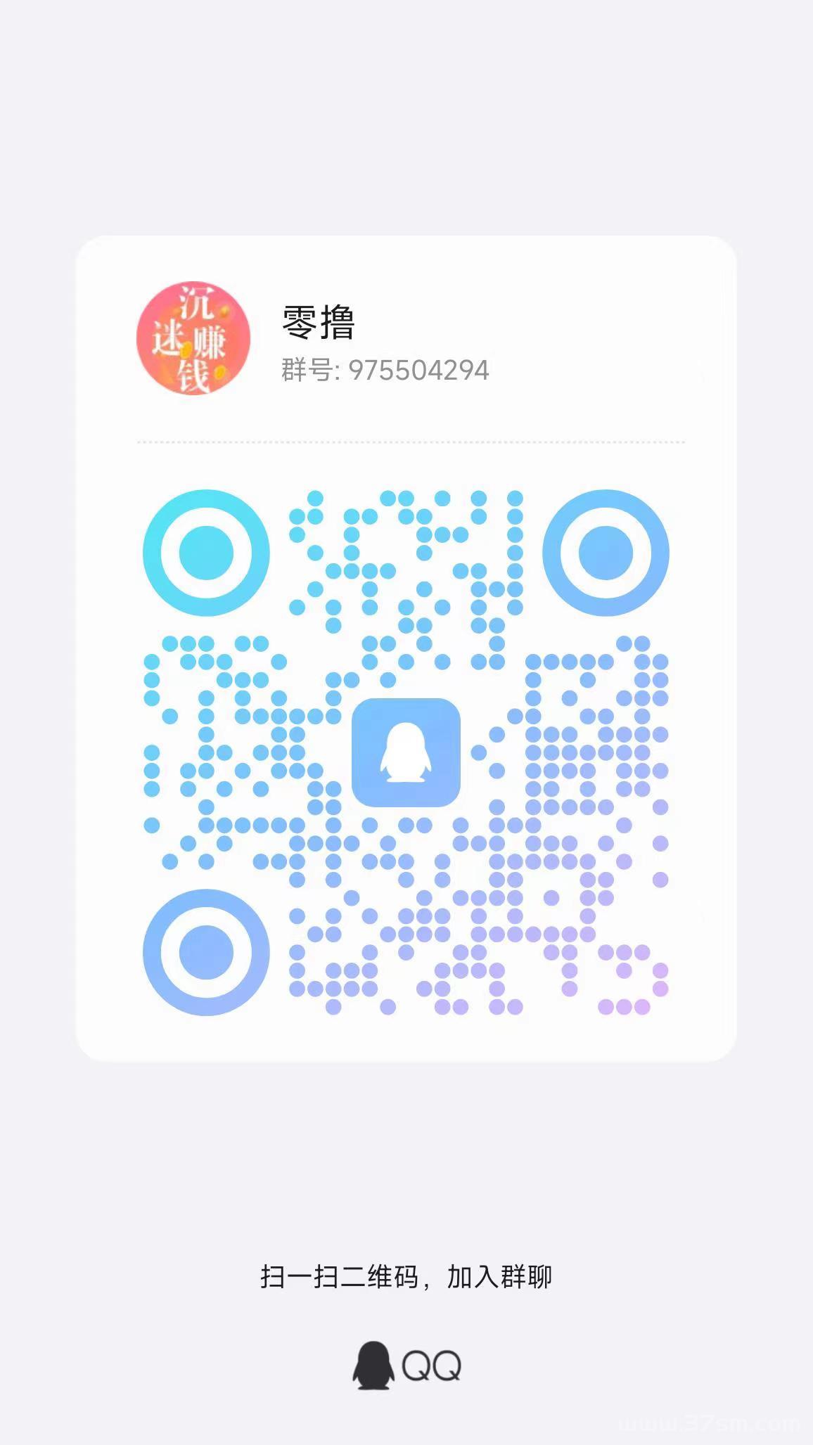 66砖（纯0撸），其他平台阅读不了的这里都可以阅读！