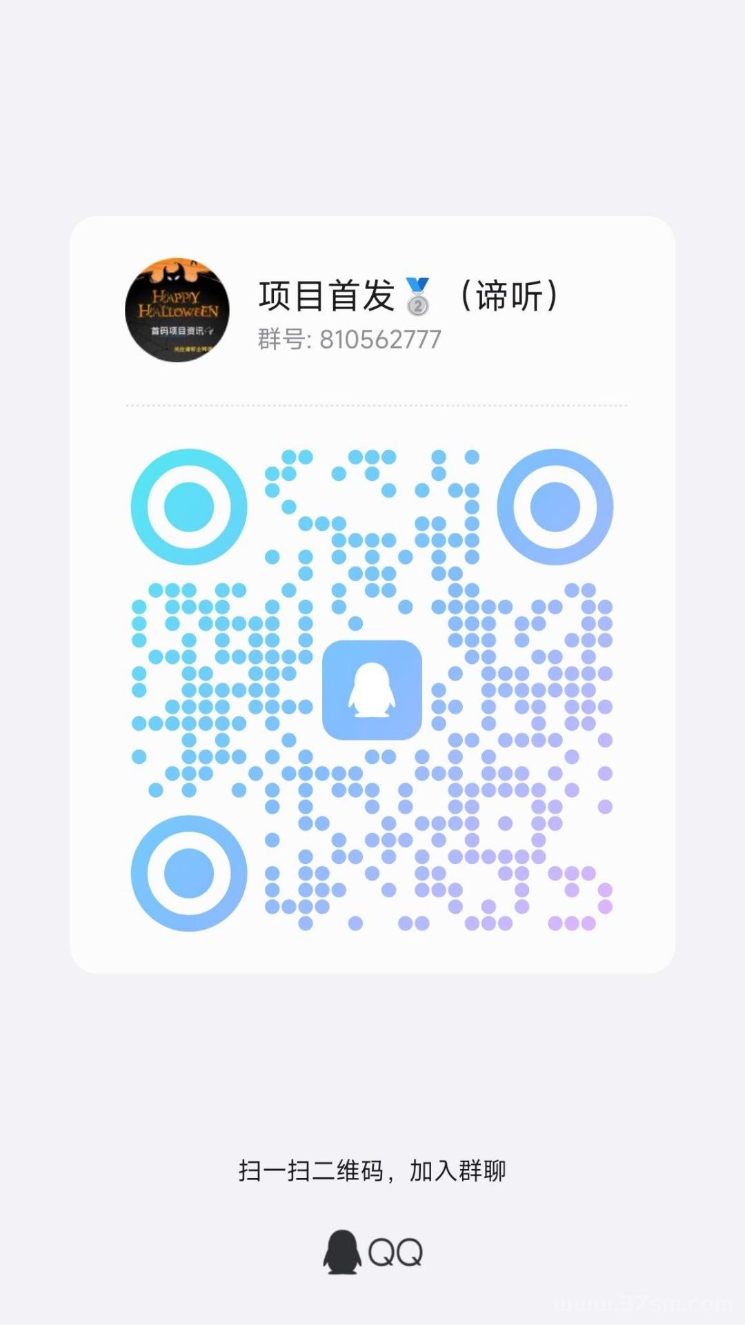 天火英雄录首码，魔物召唤模式