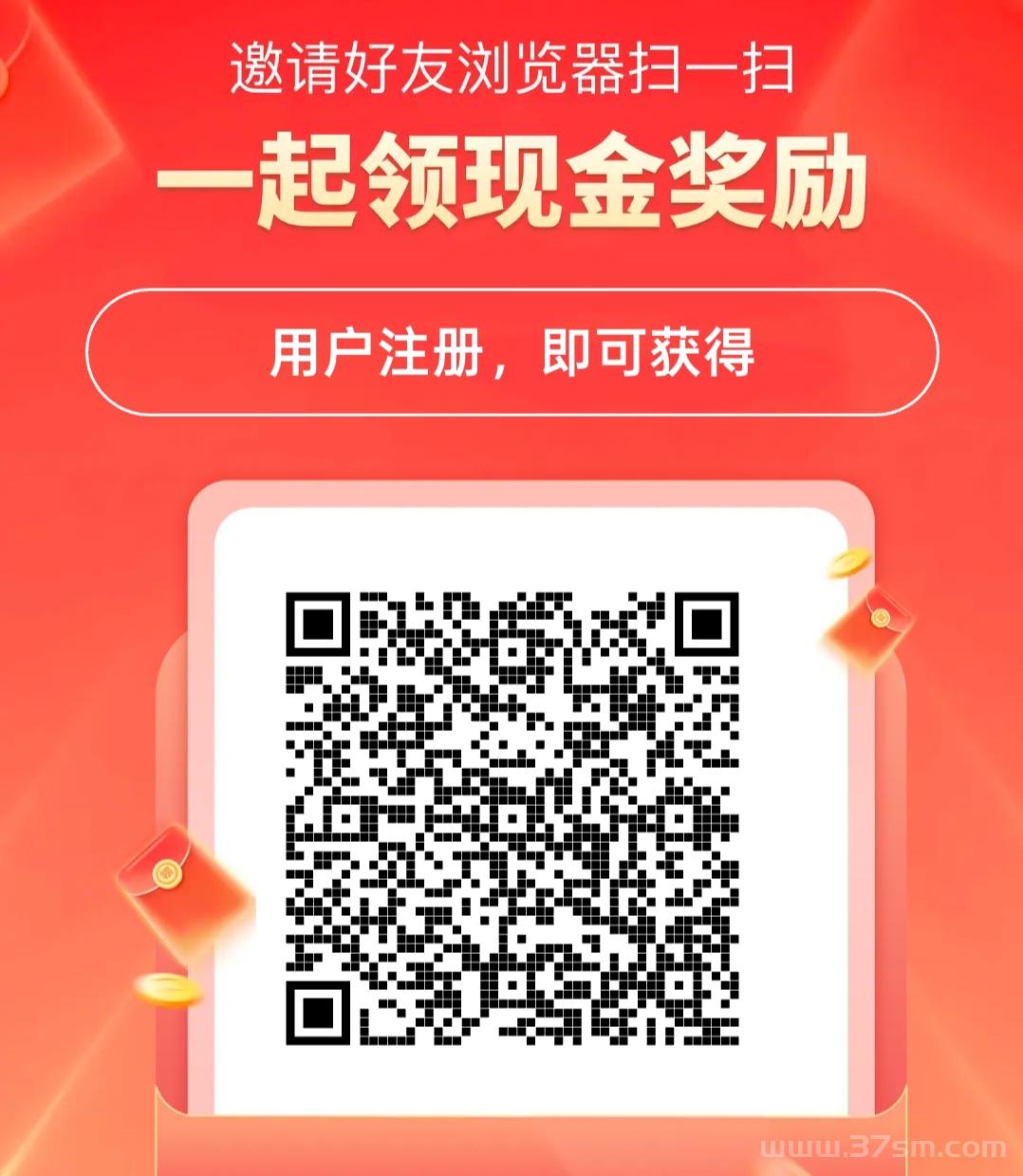 首码刚出闲玩共享，零撸简玩模式