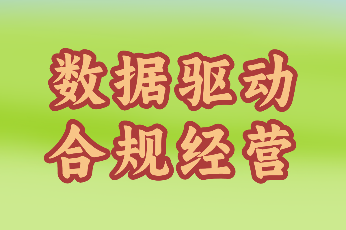外贸接单网站真能赚!亚马逊&#x2F;Etsy实战攻略,选对平台订单暴涨!
