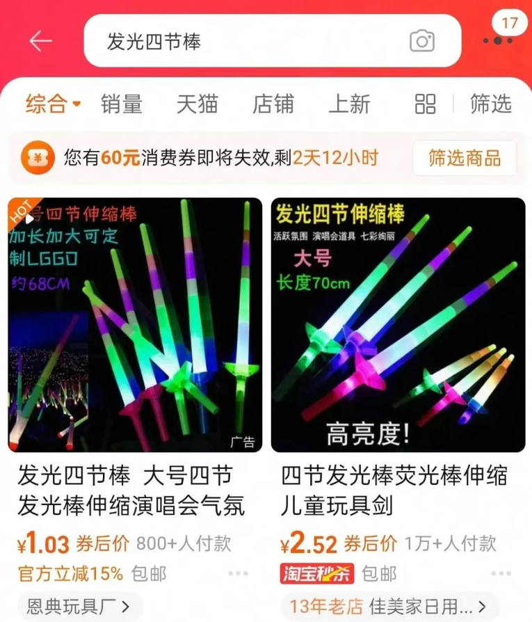 史上最强助力一秒一单，零撸轻松日赚几百，简单易做无门槛