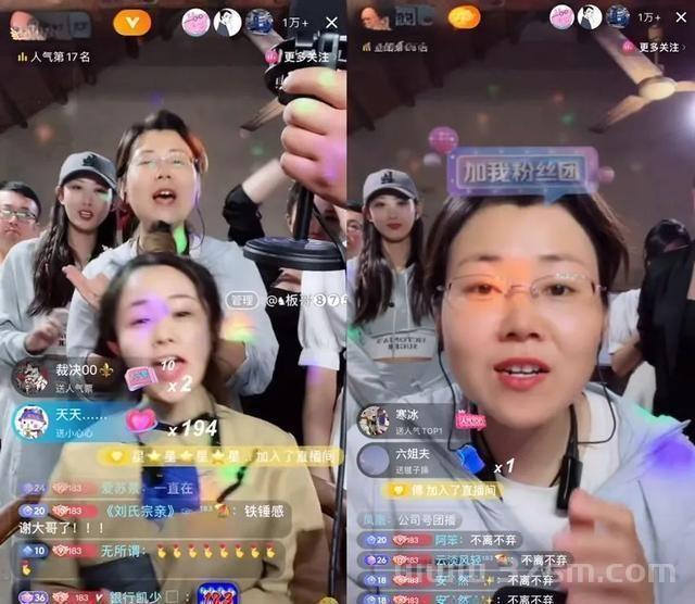 颠覆你的认知，快手抖音黑科技挂铁挂假人兵马俑软件爆粉神器下载，挂假人自助接**台