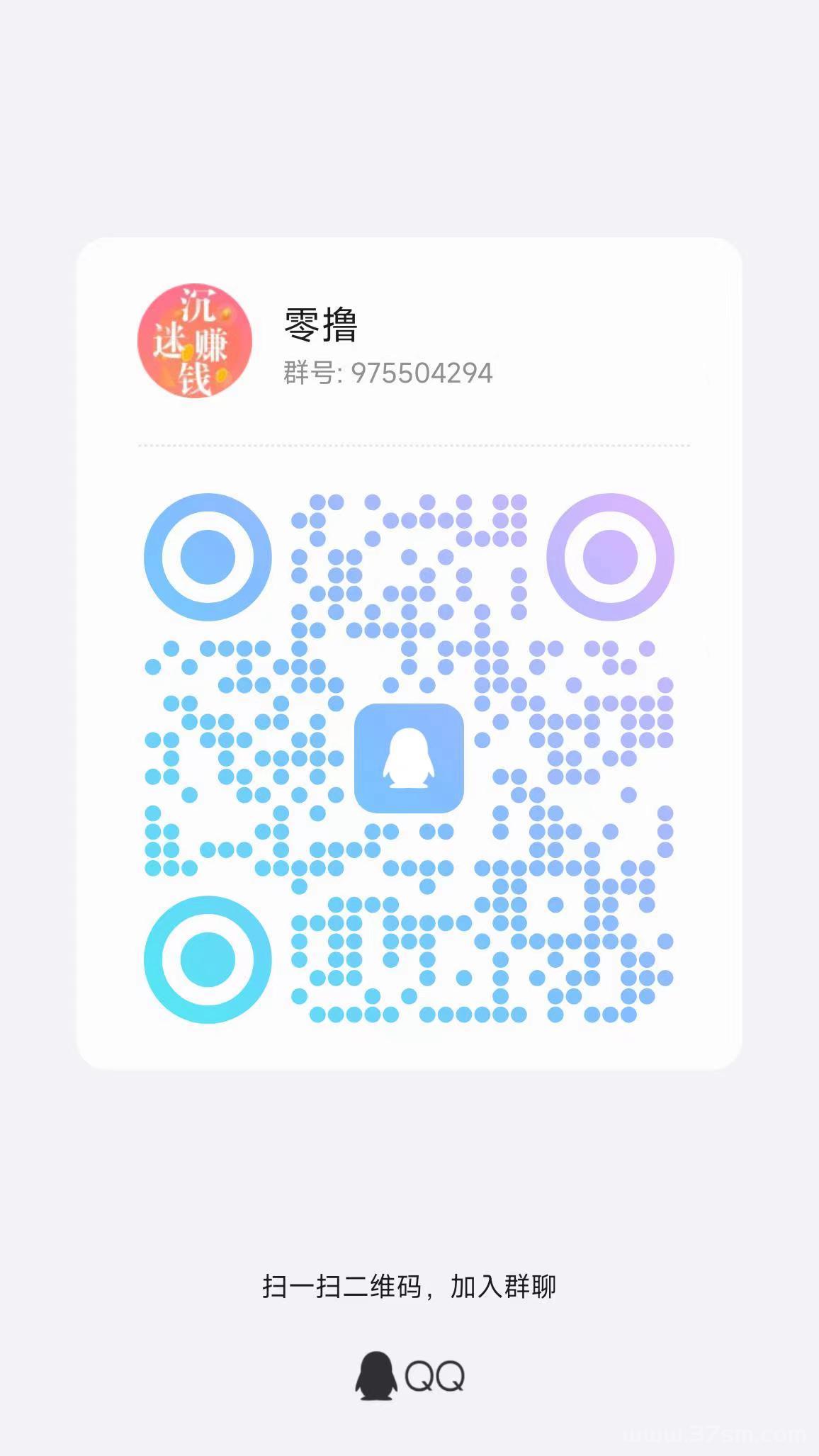 大玩家：游戏试玩，公众号免费领取会员不收费用
