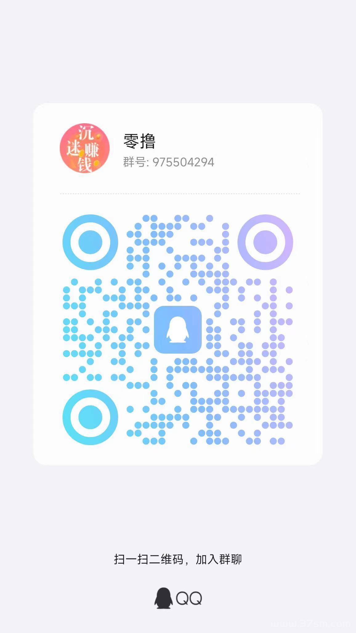 首码喵信号全新上线：提现更有高额补贴奖励，让你的收益一路狂飙!