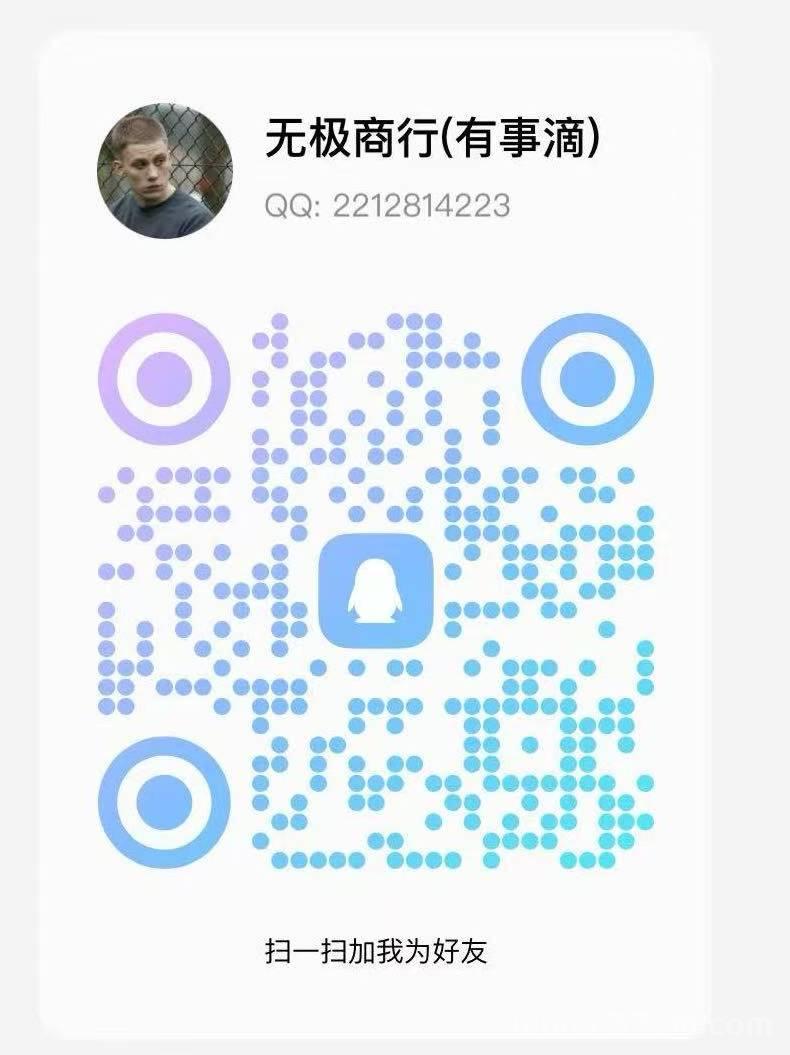 游戏搬砖项目天花板，一天三张起！游戏自带提米功能！