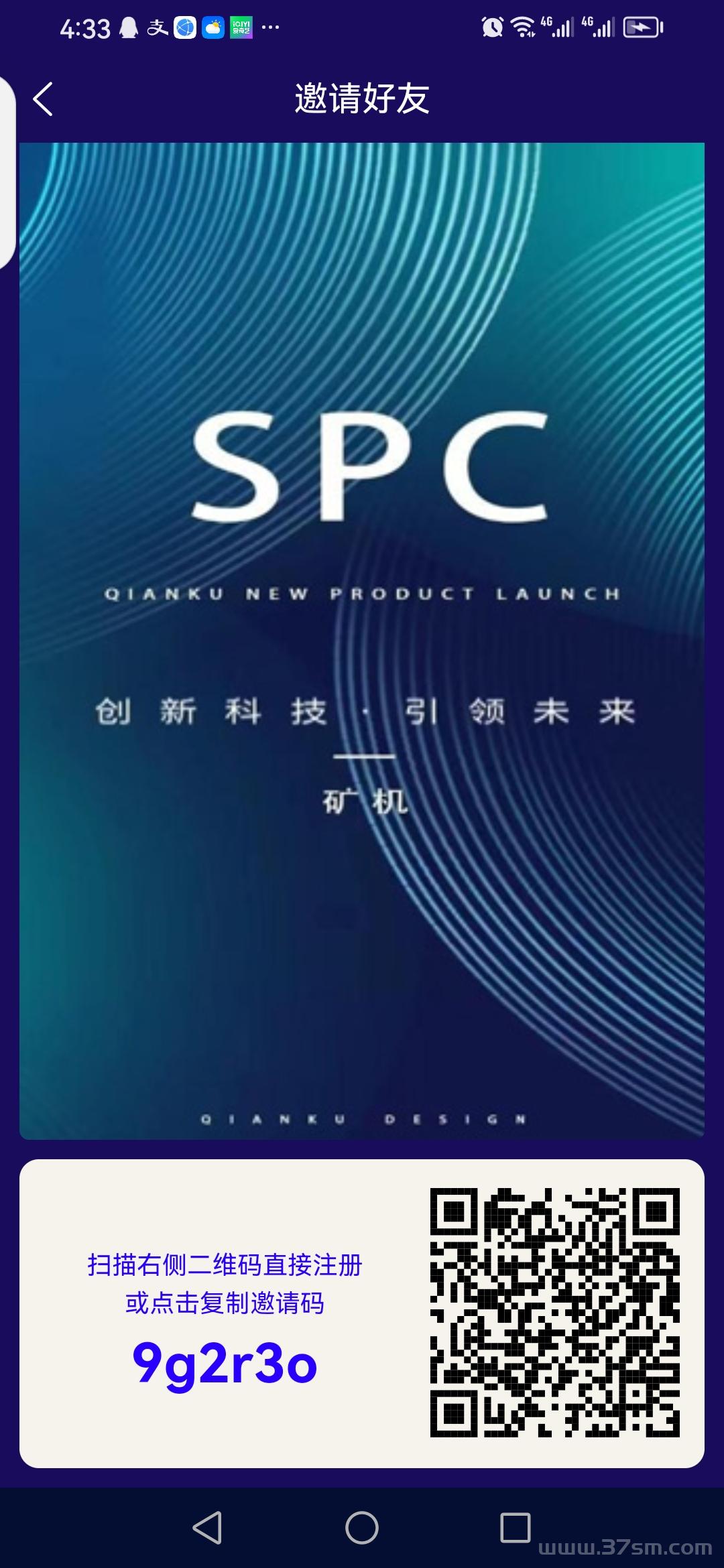 首码SPC才出,0撸K机模式,平台回收 首码SPC才出,0撸K机模式,平台回收