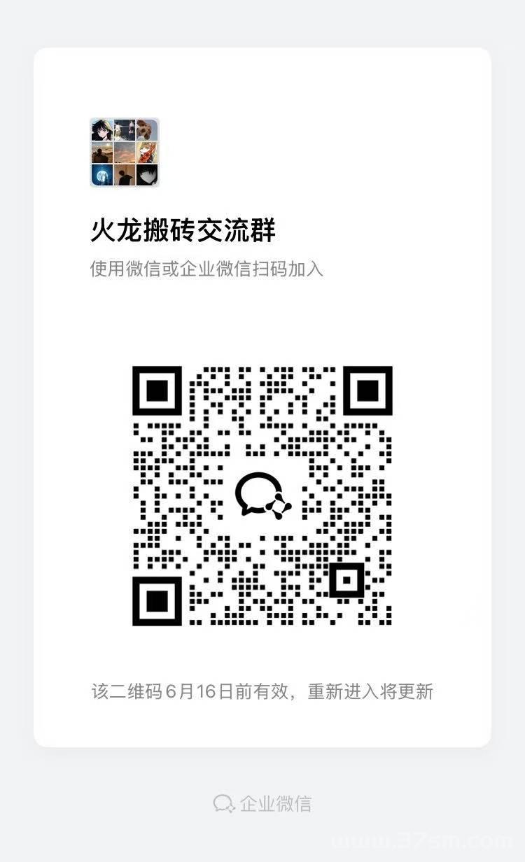 搬砖手游天花版，在家玩游戏也能赚米！小搬一天三张起！
