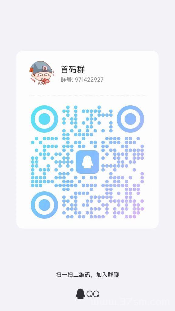 悠闲帮首码：加群钻米， 史上最暴利0撸任务平台，提现秒到，