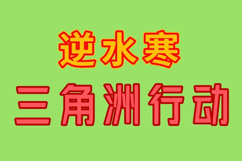 哪款游戏适合搬砖挣钱？分享3个低门槛搬砖游戏，单号也能日入100+！