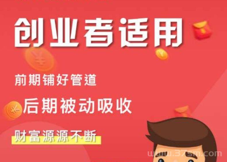 2025王炸首码夹米零撸风口可月入五位数