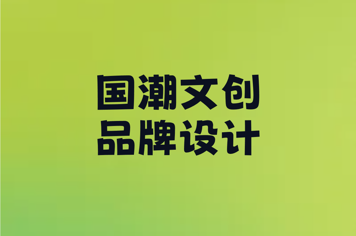 2025最火设计接单平台APP排行榜!室内&#x2F;机械&#x2F;汉服都能赚钱的TOP5