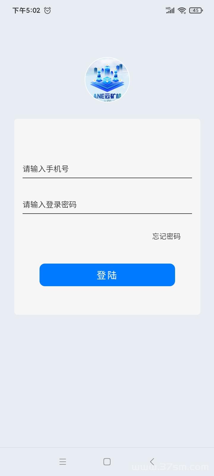 ANE云矿靠谱吗？产出云币1比1自带回收变现
