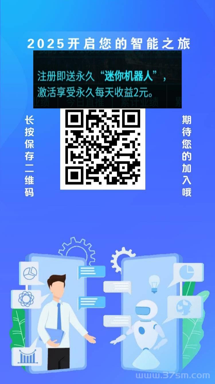 ANE云矿靠谱吗？产出云币1比1自带回收变现