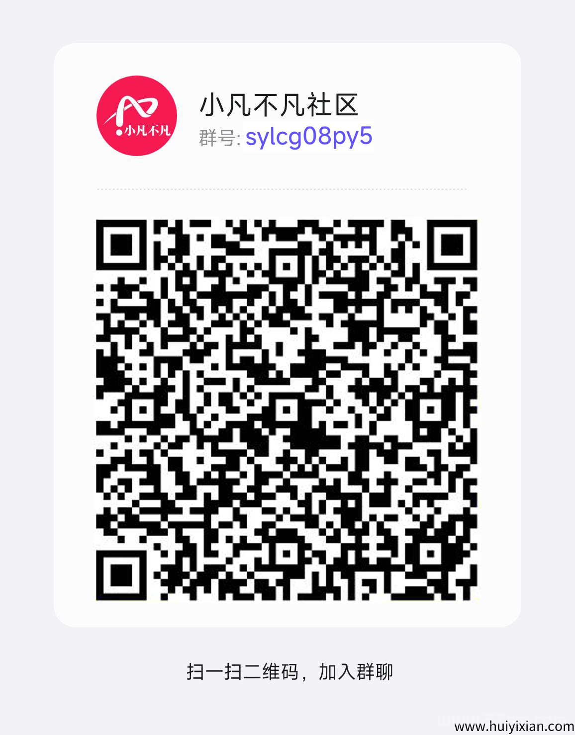 云果园即将上线！首码对接团队长，扶持置顶 + 未来银行式玩法，抢占先机就是赚