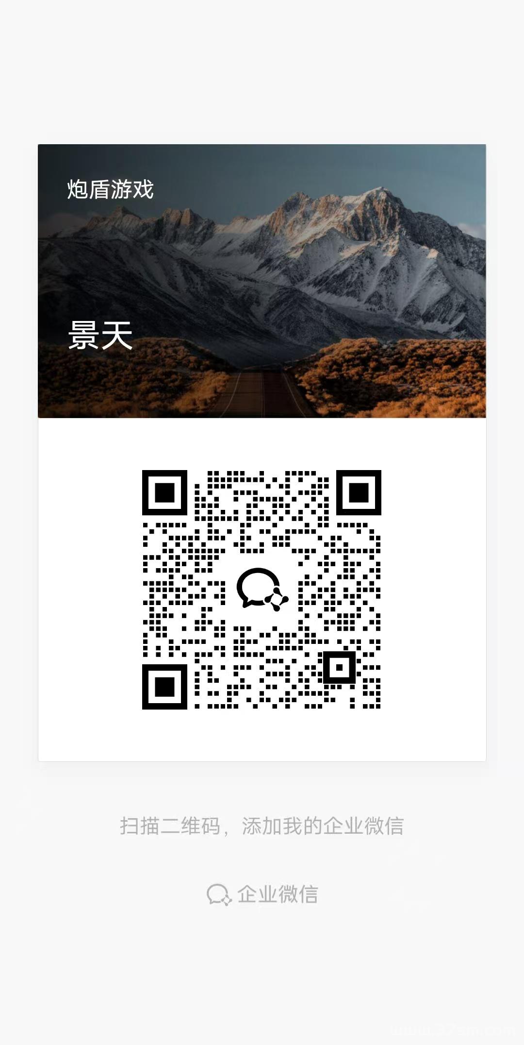 可以当副业的项目，手游搬砖项目，新手也能边玩边赚钱