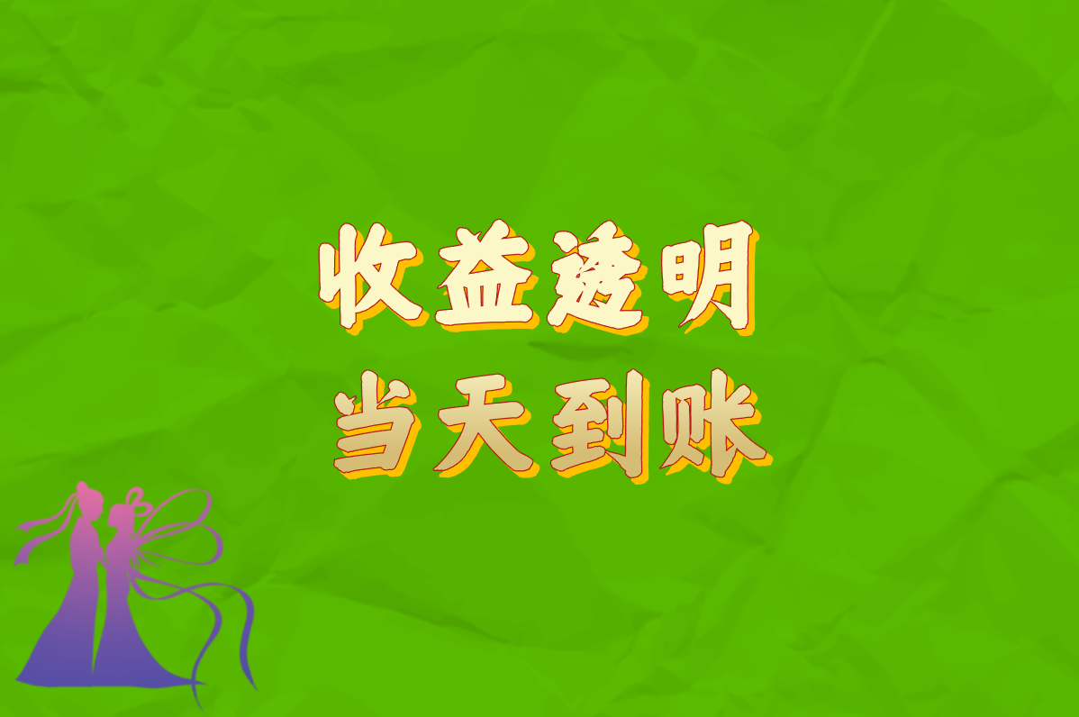 2025真能提现的手游Top5!挂机打金日赚100-500，当天到账