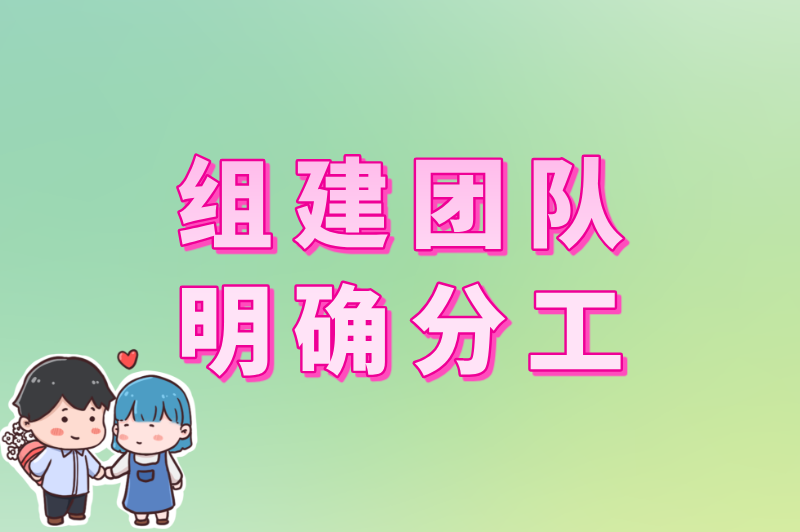 app拉新工作室怎么做？新手必看的5大核心步骤与避坑技巧