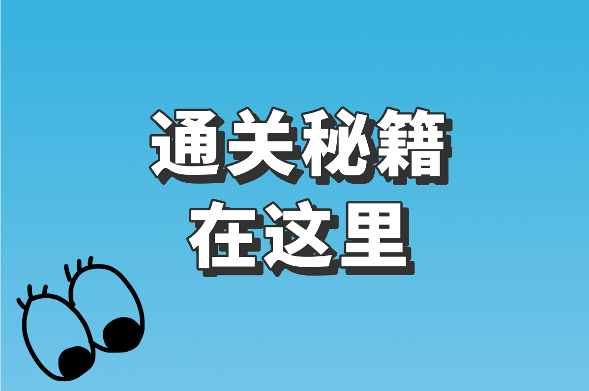 视频审核员申请入口在哪？手把手教你找到官网报名！