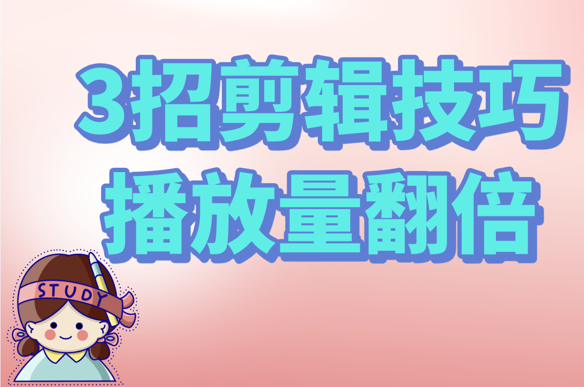 抖音小说推文真能赚钱？2025最全操作流程+避坑指南！