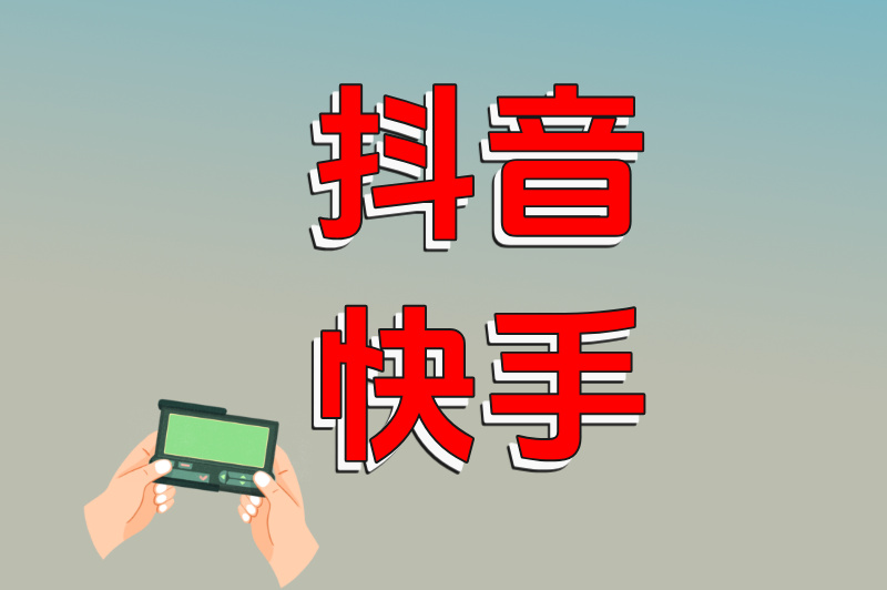 别等流量过期！怎么对接广告赚钱？2025年最新渠道大盘点