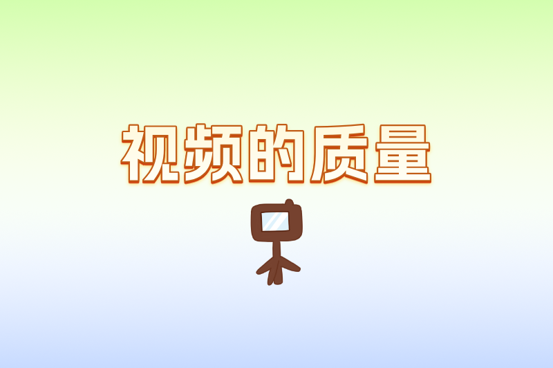 想入行？先搞懂视频审核员工作内容是什么，干货都在这