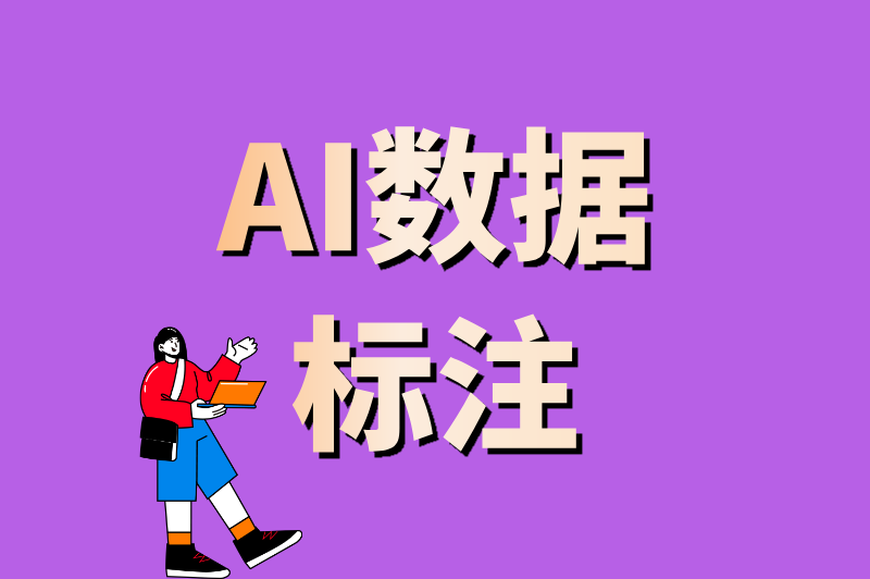 普通人怎么用ai赚钱？2025年最火的5个AI副业，月入过万不是梦！