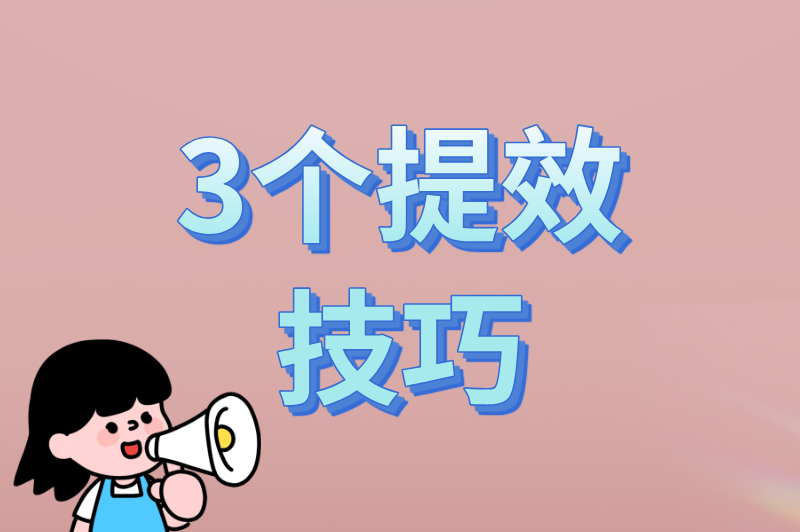 看广告月入6000的软件真实测评：这5款真能稳定赚钱！