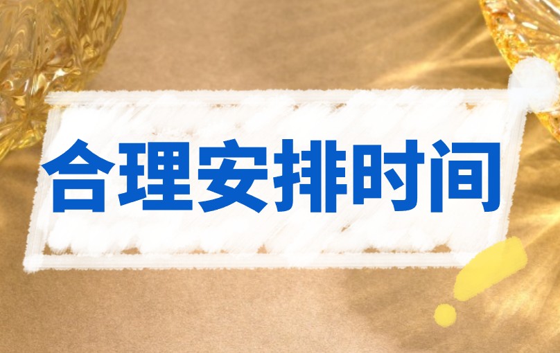 刷一个广告挣3毛钱软件有吗？真赚钱，分享你这4个！