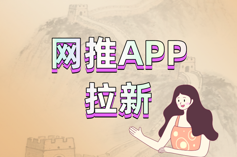 45岁女人能做什么兼职?这5个低门槛高回报的选择,让你兼顾家庭与收入!