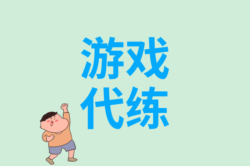 适合上班族的在家兼职的副业:5个利用碎片时间赚钱的方法,下班也能搞钱