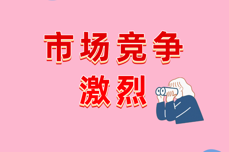 app拉新有风险吗？2025年推广必看的5大潜在陷阱与规避方法