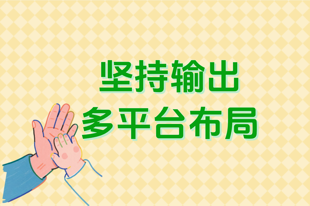 新手必看！小说推文赚钱全流程：从授权、剪辑到提现真相