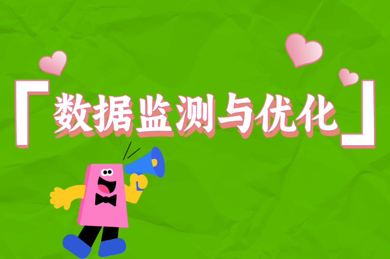 小红书怎么花钱买流量？2025最新推广攻略，轻松提升曝光！