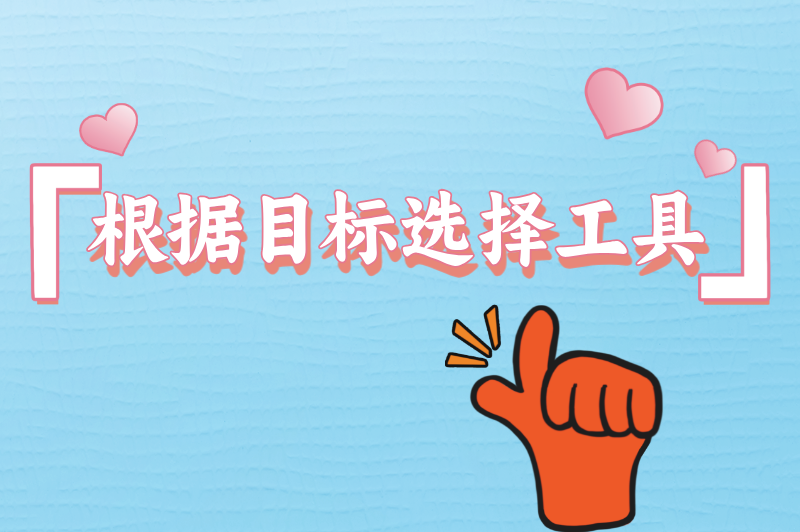 小红书怎么花钱买流量？2025最新推广攻略，轻松提升曝光！