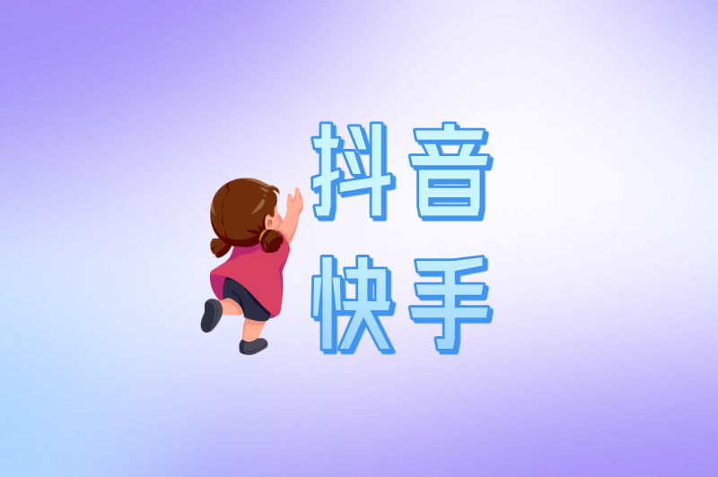 游戏推广赚佣金的平台有哪些?揭秘5个宝藏平台,新手也能月入过万