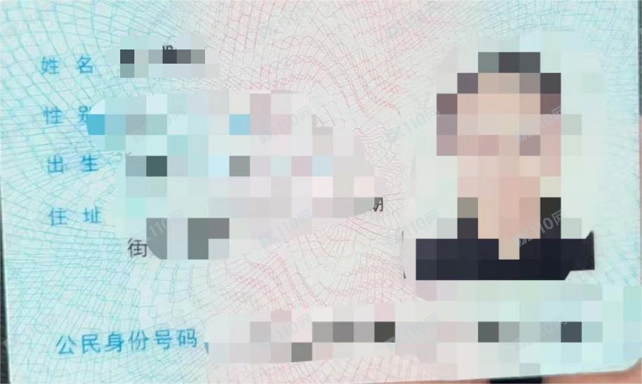 警告！我在 SquaredFinancial 平方金融的惨痛经历：正常交易的前提 下，没有任何原因