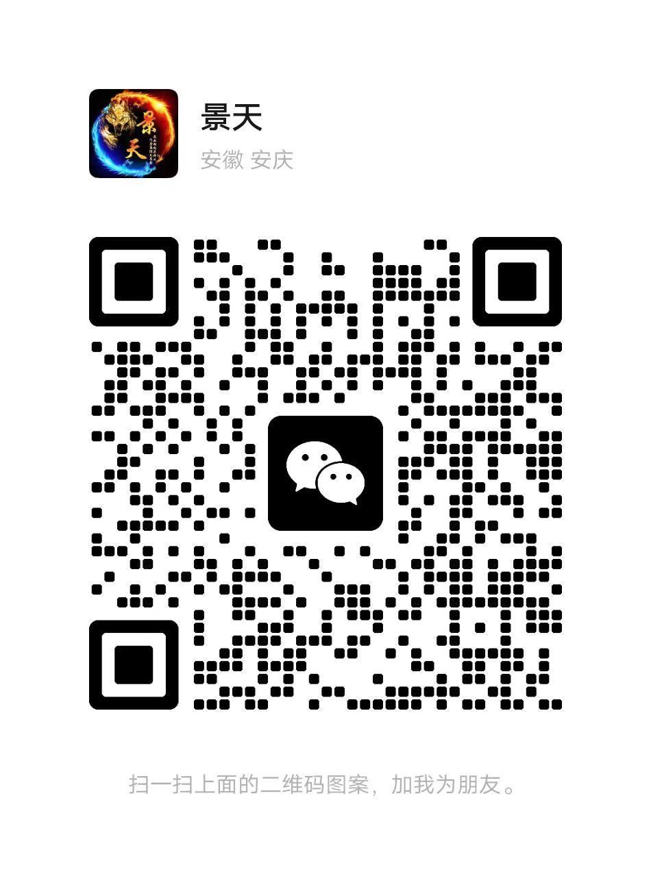 优质搬砖游戏项目！不仅能娱乐，还能为你带来稳定的副业收入。