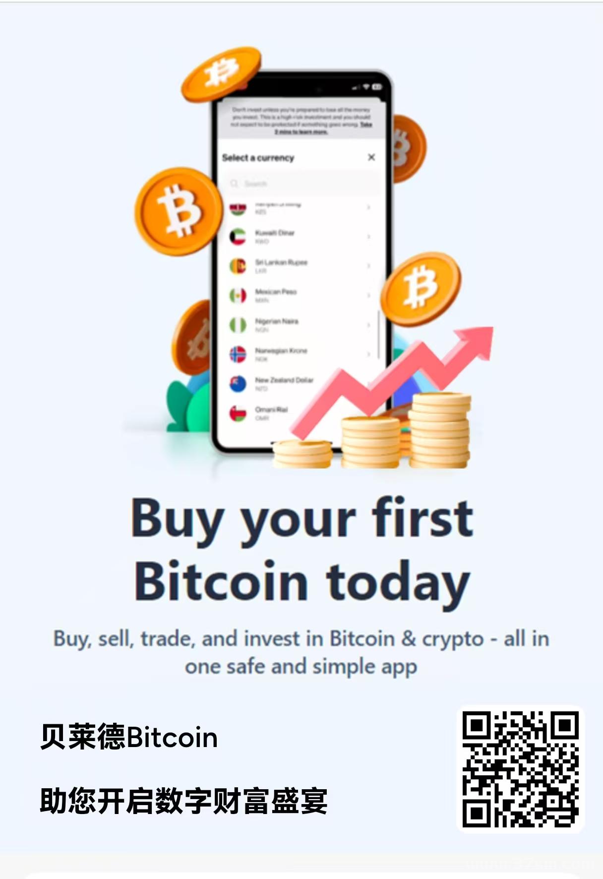 纯零撸，签到后每天 7 ，15 天提 100，做的联系我