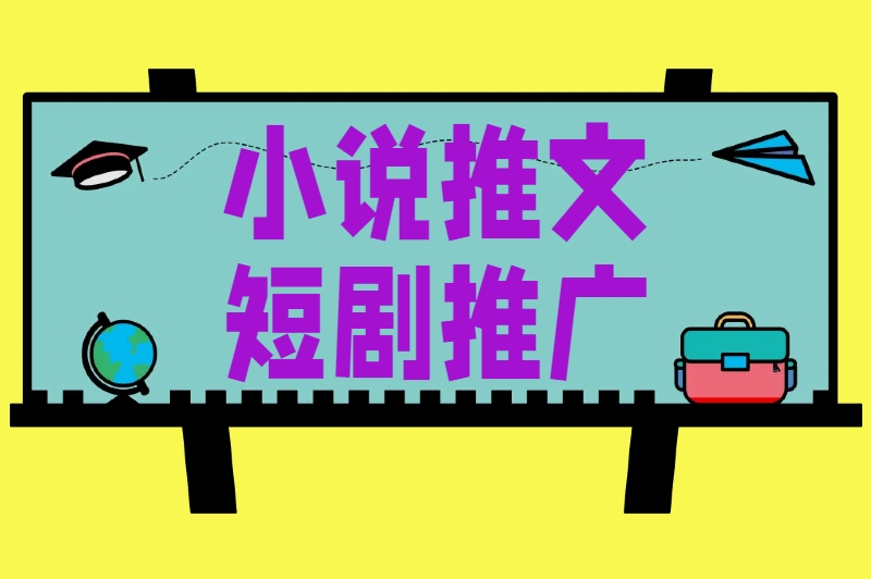 适合18岁女生的暑假工兼职Top8！不累不晒，日赚200+