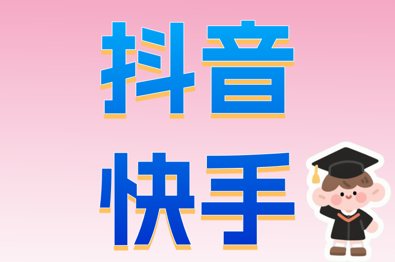 游戏推广接单平台实测：哪款能让你每天多赚300+？答案在这里