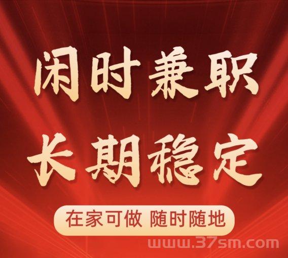 首码全新躺赚模式收益爆炸日赚50~200+