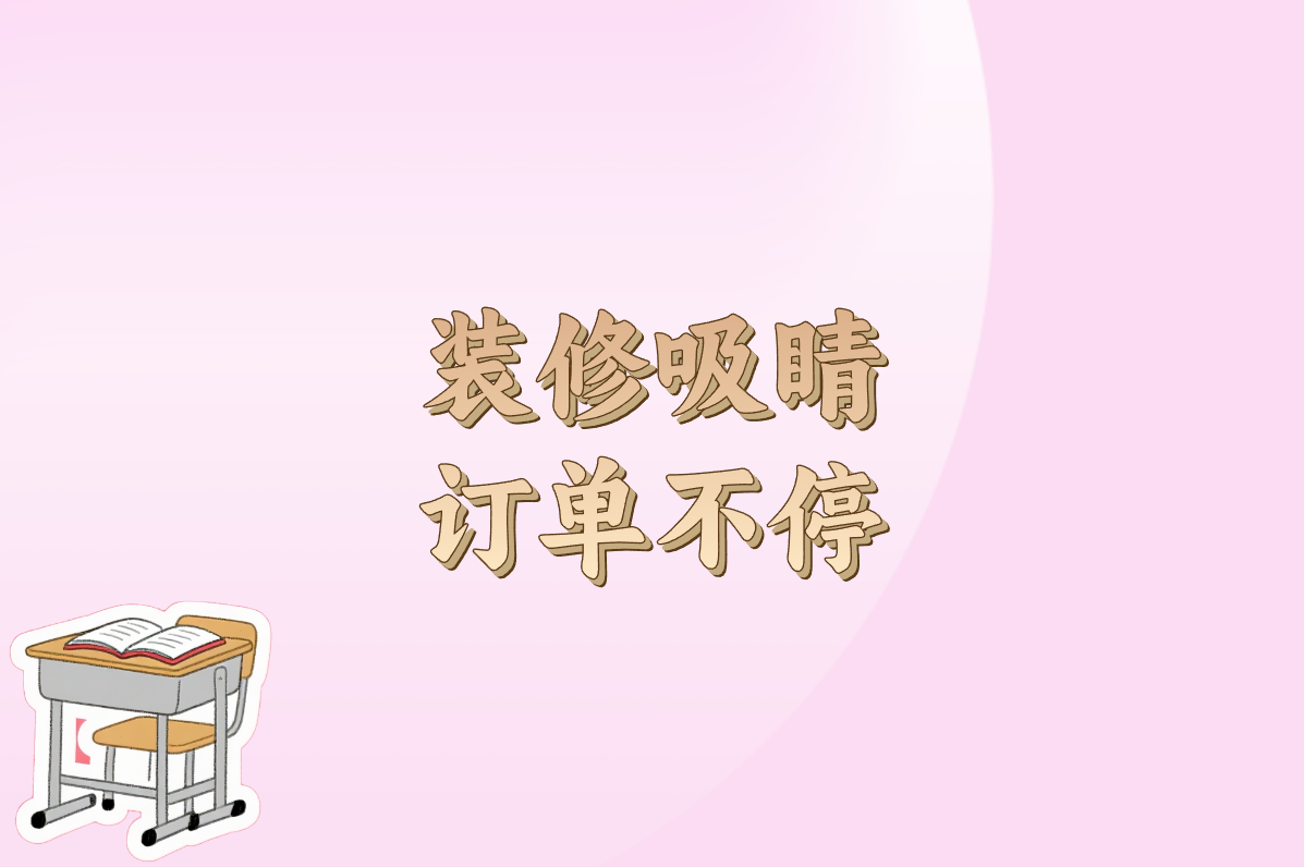 小红书开店怎么开?2025最新手把手保姆级教程​