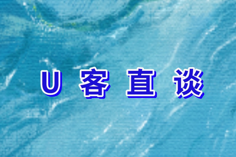 玩游戏兼职平台有哪些？玩游戏赚钱的平台app哪个好？无门槛提现