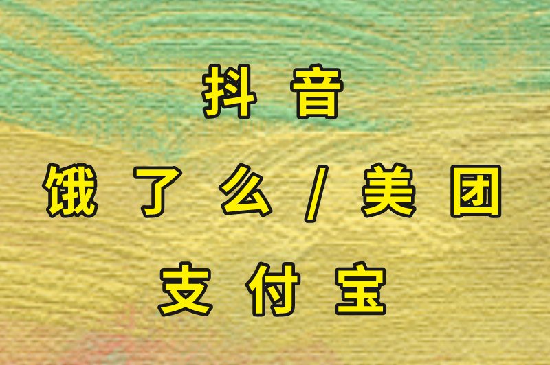 玩游戏兼职平台有哪些？玩游戏赚钱的平台app哪个好？无门槛提现
