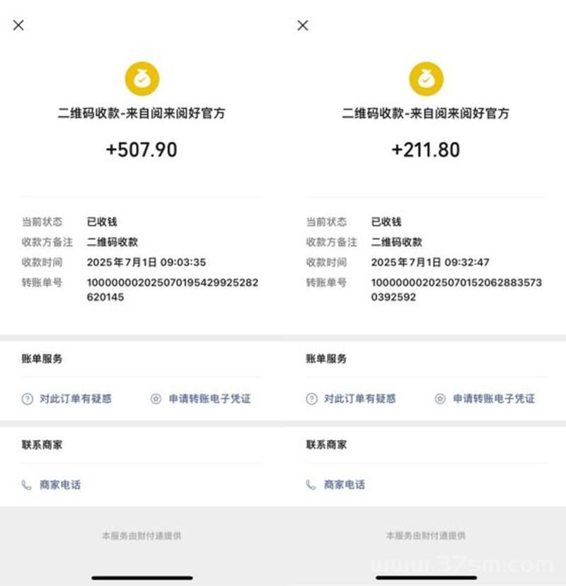 阅来阅好：轻松开启挂机阅读创收之旅，月入8000+不是梦！