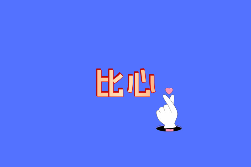 游戏接单平台app排行榜揭晓:学生党最适合用前3个,轻松月入3000 游戏接单平台app排行榜揭晓:学生党最适合用前3个,轻松月入3000