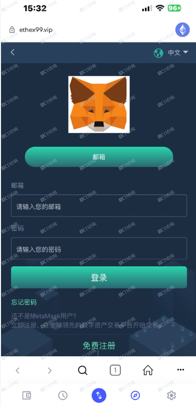 恋爱杀猪盘!加密货币坑了4万+ 恋爱杀猪盘!加密货币坑了4万+