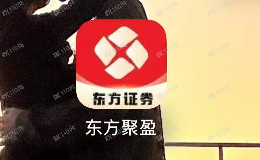 千万不要相信带你炒股的! 千万不要相信带你炒股的!