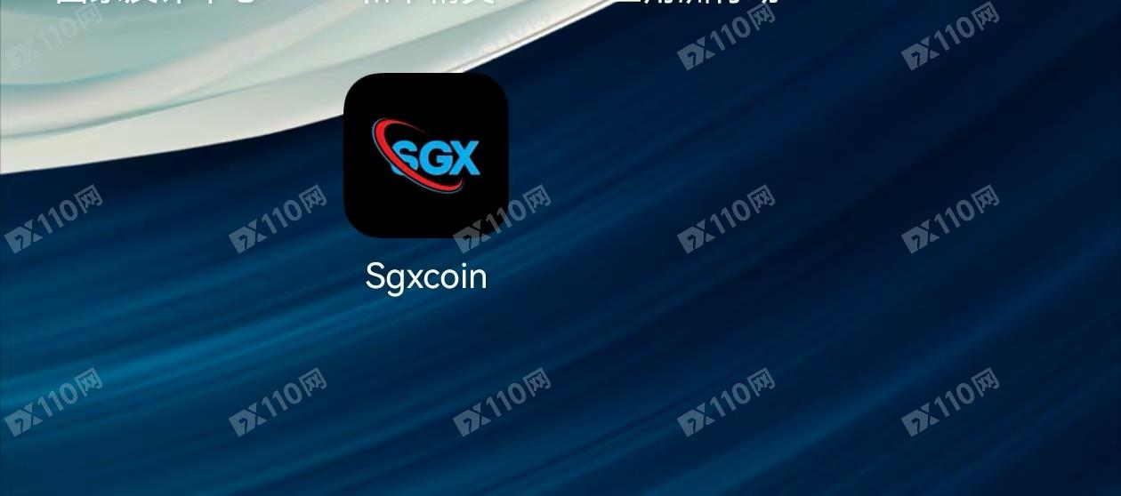 被AI技术冒充同学诱入SGXCOIN虚假平台,诈骗我170多万血汗钱! 被AI技术冒充同学诱入SGXCOIN虚假平台,诈骗我170多万血汗钱!